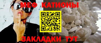 трава Донецк