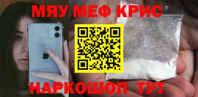 трава Донецк