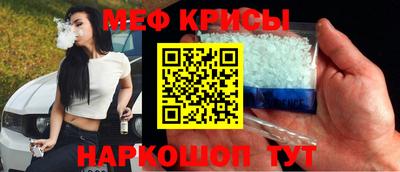 трава Донецк