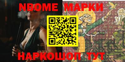mdpv Донской