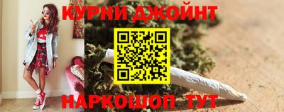 тгк Гусев