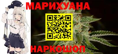 стафф Дубна