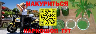 mdpv Донской