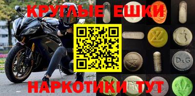 стафф Дубна