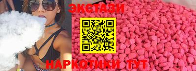 mdpv Донской