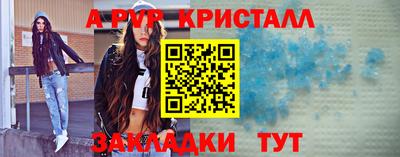 mdpv Донской