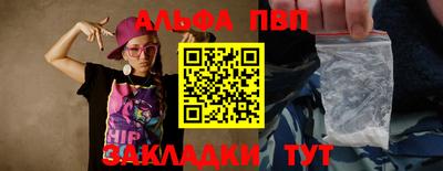mdpv Донской
