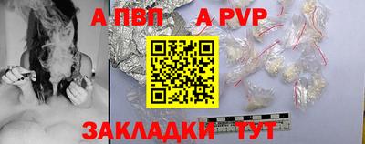 хмурый Гусь-Хрустальный