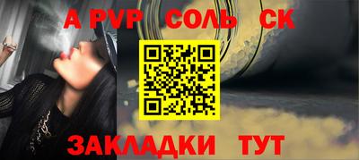 mdpv Донской