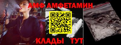 mdpv Донской