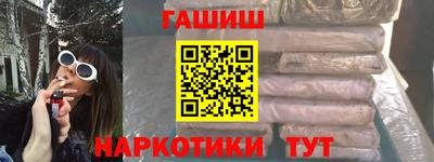 стафф Дубна