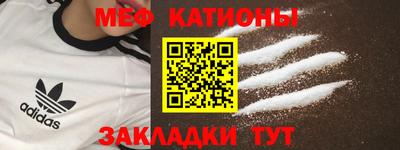 хмурый Гусь-Хрустальный