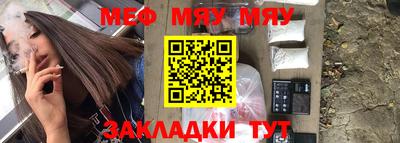 mdpv Донской