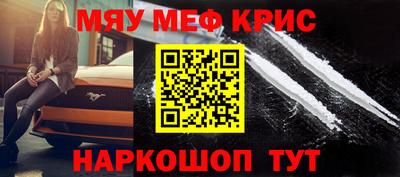 mdpv Донской