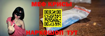 трава Донецк